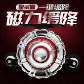 全金属微铅磁力缓降筏钓轮筏竿轮伐阀杆轮筏杆轮筏轮带泄力鱼线轮