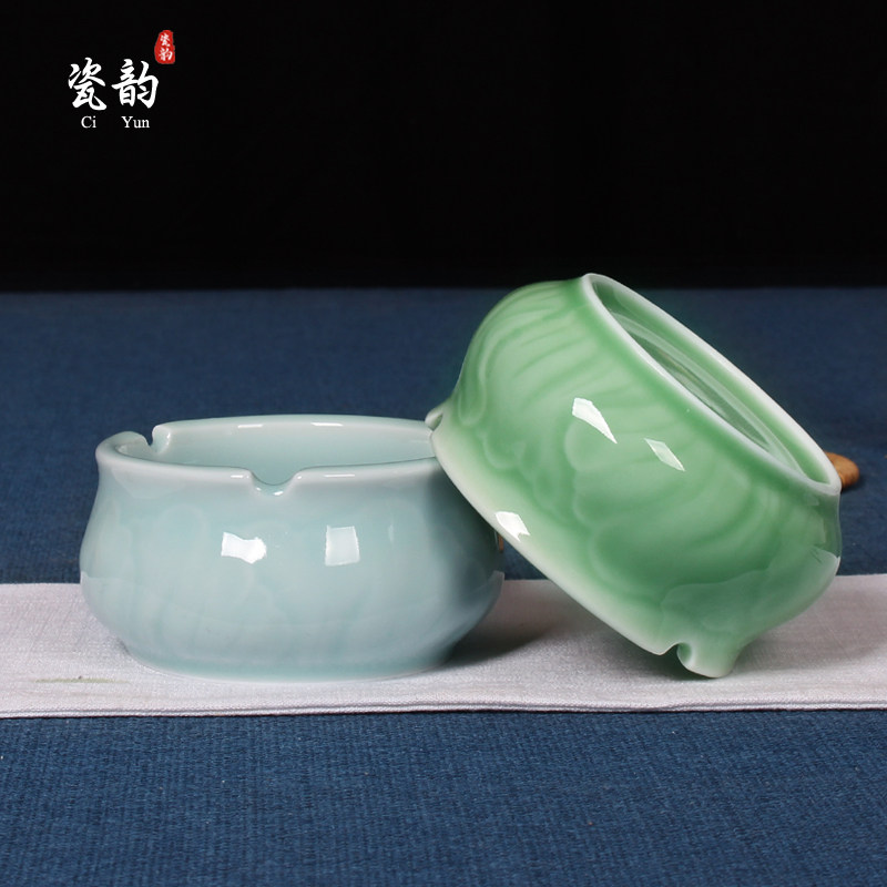 青瓷牡丹餐具套装 创意陶瓷烟灰缸 个性中式家具饰品酒店摆件