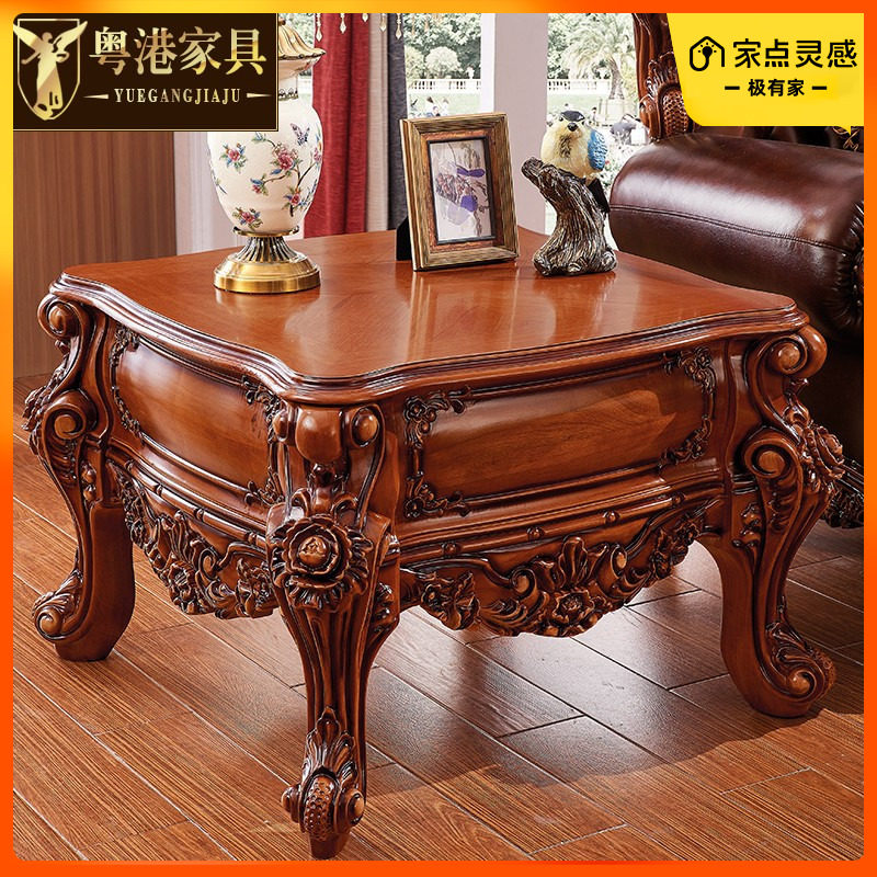 粤港家具 欧式方形茶几 角几客厅房间方几家具 欧式沙发边几