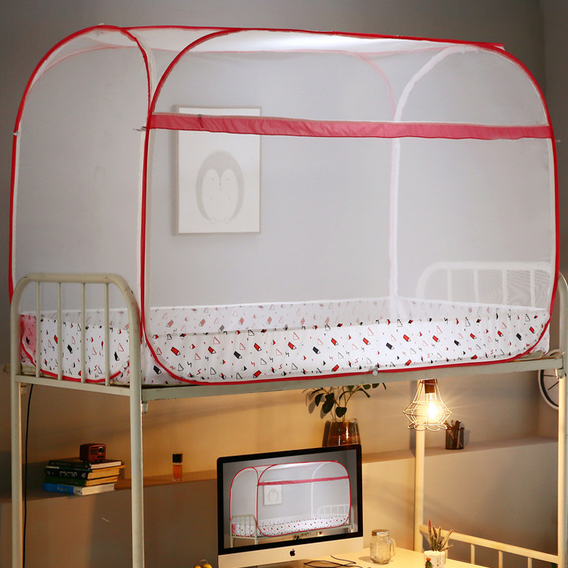 蚊帐学生宿舍上铺下铺蒙古包免安装单人上下床儿童子母床纹账寝室