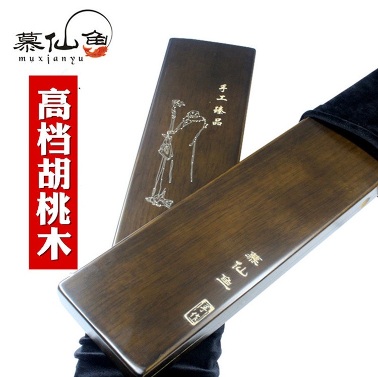 慕仙鱼胡桃木漂盒多功能子线盒主线盒浮漂盒65/70CM鱼漂盒线组盒