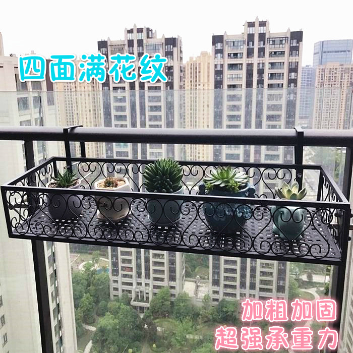 欧式多层阳台栏杆花架悬挂式铁艺多肉吊兰绿萝客厅壁挂花盆架子