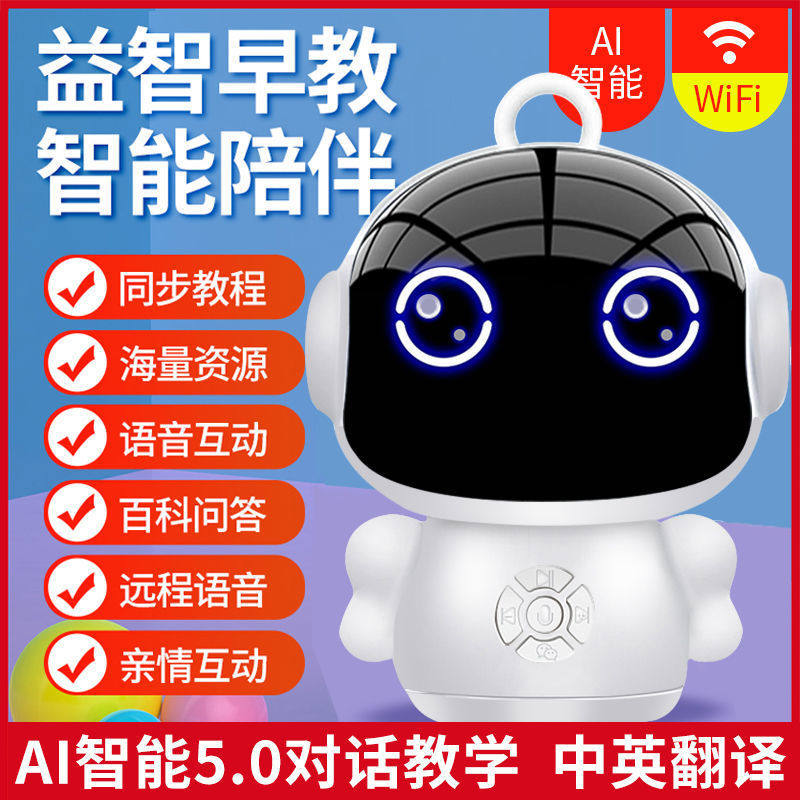 幼儿园开学培训机构招生送小朋友创意礼品搞活动儿童赠品学生奖品