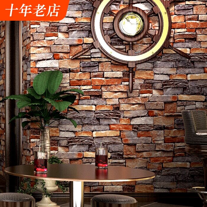 3D立体复古怀旧仿真砖纹壁纸餐厅酒吧理发店背景墙石头大理石墙纸