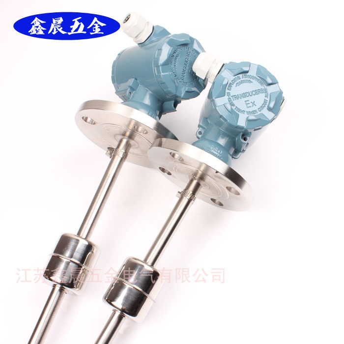 浮球液位变送器4-20MA 液位变送器DC24V浮球液位计浮球式远传信号