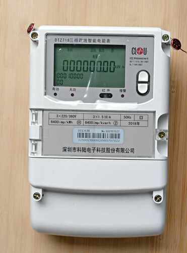 深圳科陆DTZ719 DTZ719三相三线/四线智能电能表 电子表电表
