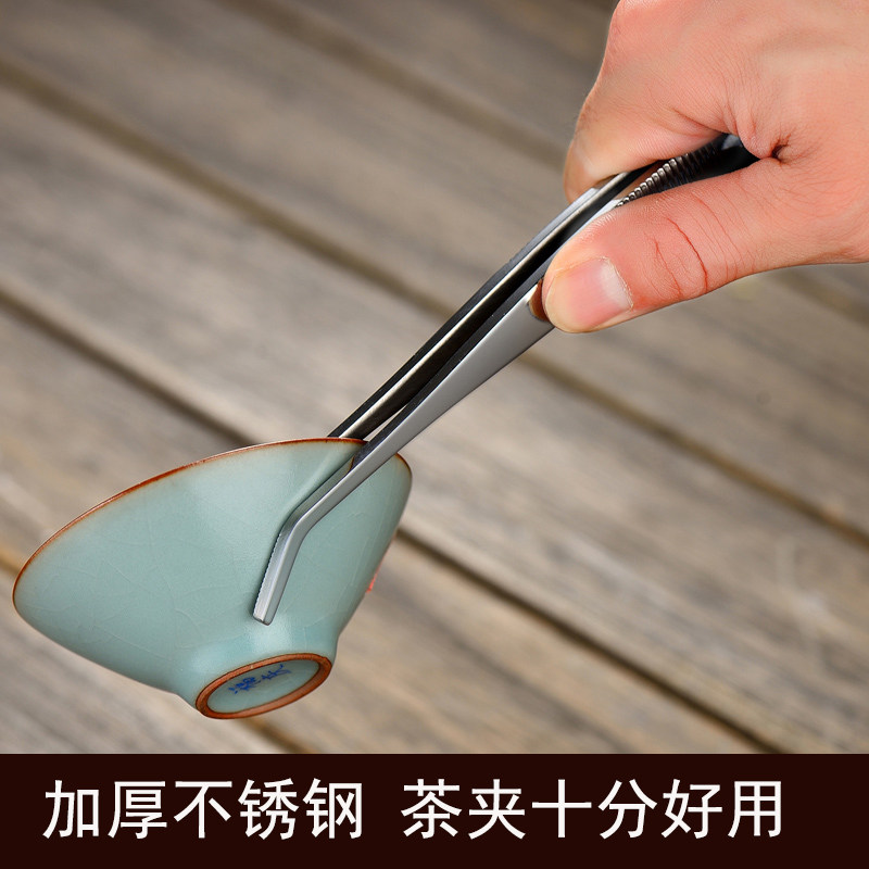 加厚不锈钢茶夹子 茶杯洗夹子 镊子茶夹 功夫茶具茶道零配件茶镊