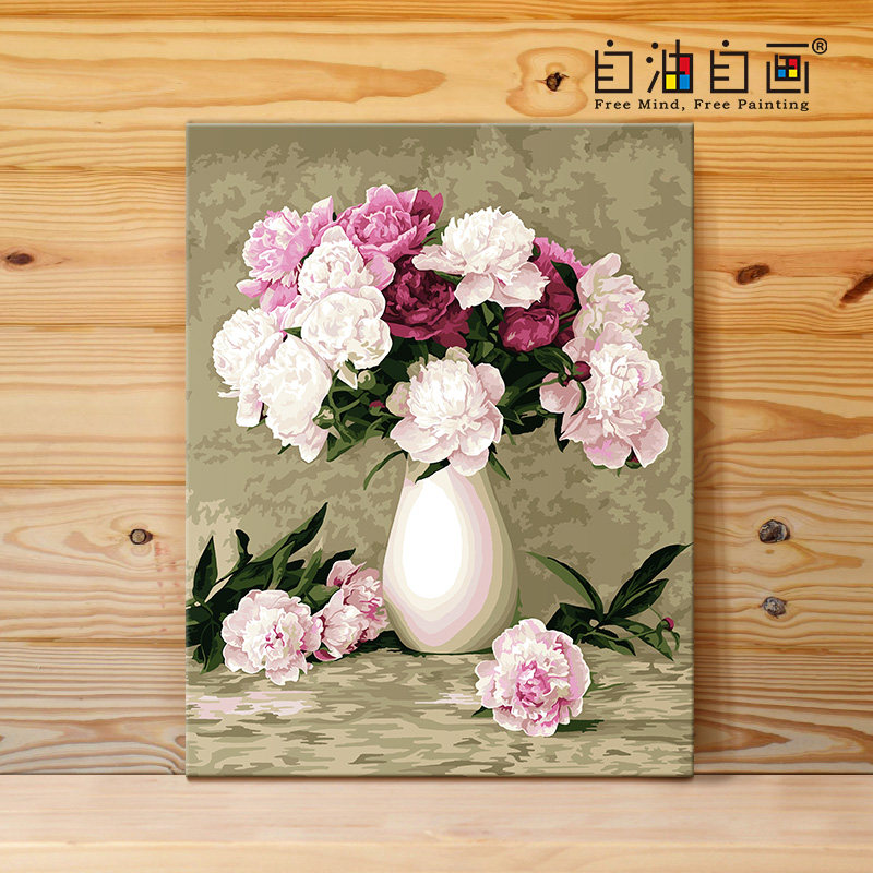 自油自画 数字油画diy 手绘客厅花卉手工手绘油彩装饰画 芍药花开