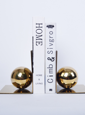 现代简约金属球型书档摆件欧式创意客厅书房桌面办公室壁柜装饰品