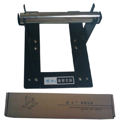 硕方标映MAX丽标凯标线号机用套管支架线号管支架pvc号码管自动进