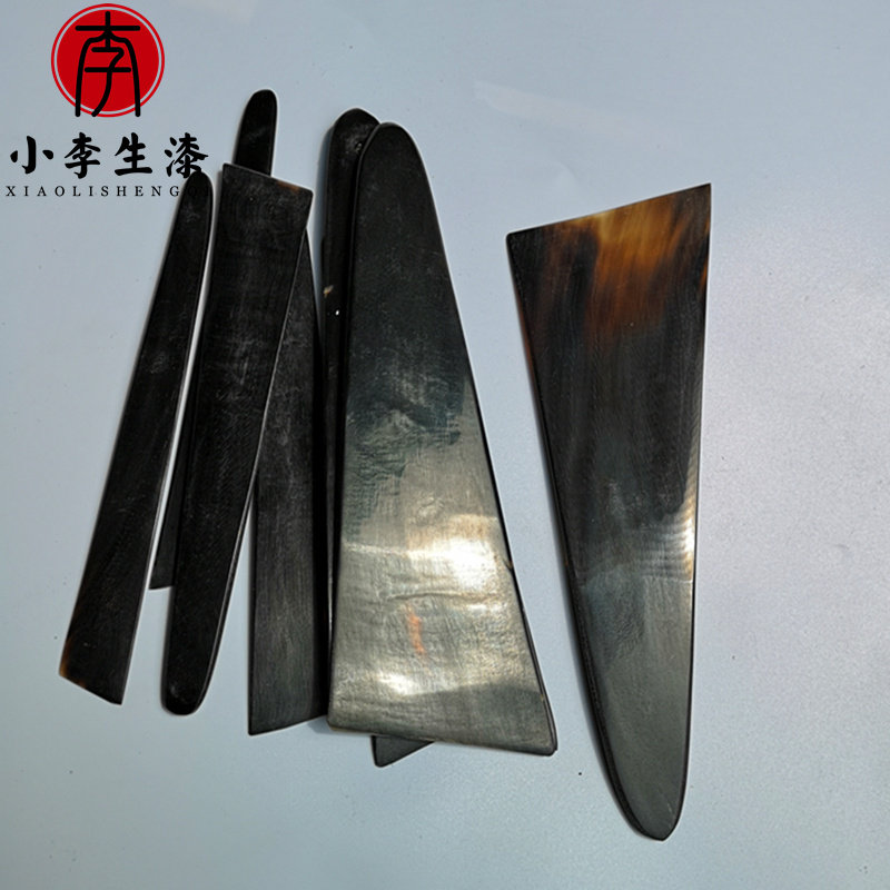 牛角刮刀 抛光型 牛角楸牛角刮板刮刀 调漆刀 大漆工具