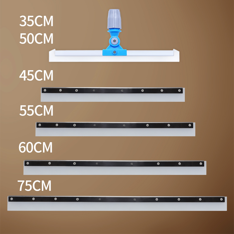 刮水器刮刀子地刮硅胶条地板刮条替换条推水器备用条杆子配件刮头