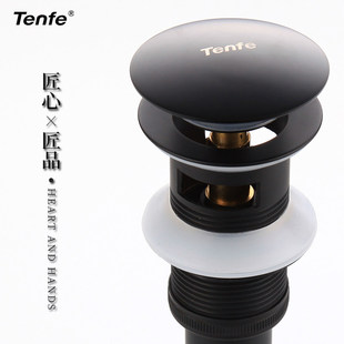 鼎菲 黑色大盖按弹式下水器去水器 通用型弹跳台盆下水配件