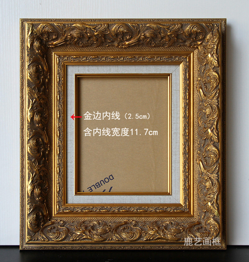 复古金色画框实木相框 定制尺寸实木画框 框宽度9.2cm厚度5.2cm