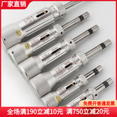 预置式 扭力计器测力计公制工业力矩起子扭力螺丝刀 扭力扳手可调式