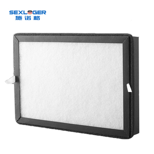 A01 A12 352H 施诺格KJ A3C 700 A3B K15B空气净化器滤芯 205