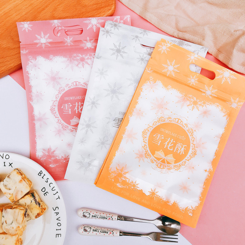 新年牛轧糖雪花酥包装袋小清新自封自粘糖果袋子手提束口袋拉链袋
