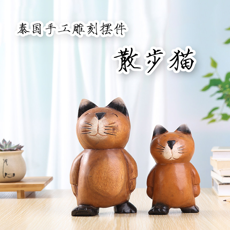 泰国进口东南亚风格实木散步小猫木雕家居摆件桌面装饰小猫咪摆件