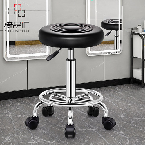 美容凳美容院专用理发店椅子美发滑轮凳子旋转升降圆凳美甲大工凳