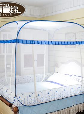 喜富锦蚊帐蒙古包免安装方顶三开门钢丝折叠1.5/1.8m床双人家用