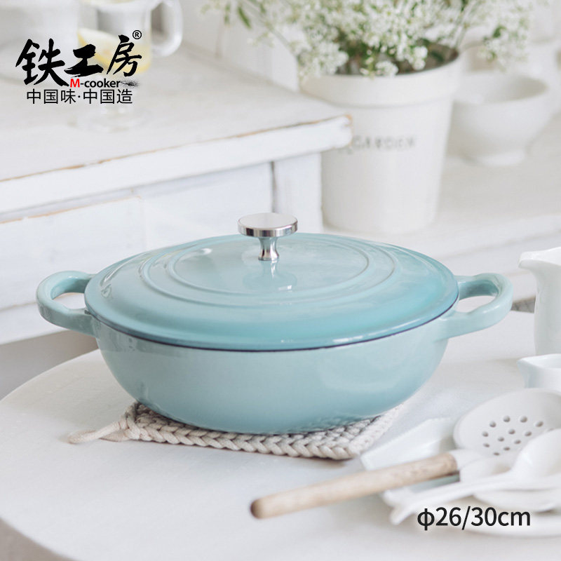 铁工房铸铁炖锅珐琅汤锅海鲜焖烧锅生铁搪瓷锅电磁炉燃气砂锅家用