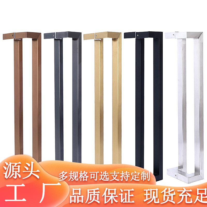 不锈钢拉手方管玻璃门黑色大门有框门拉手钛金玫瑰金简约现代拉丝