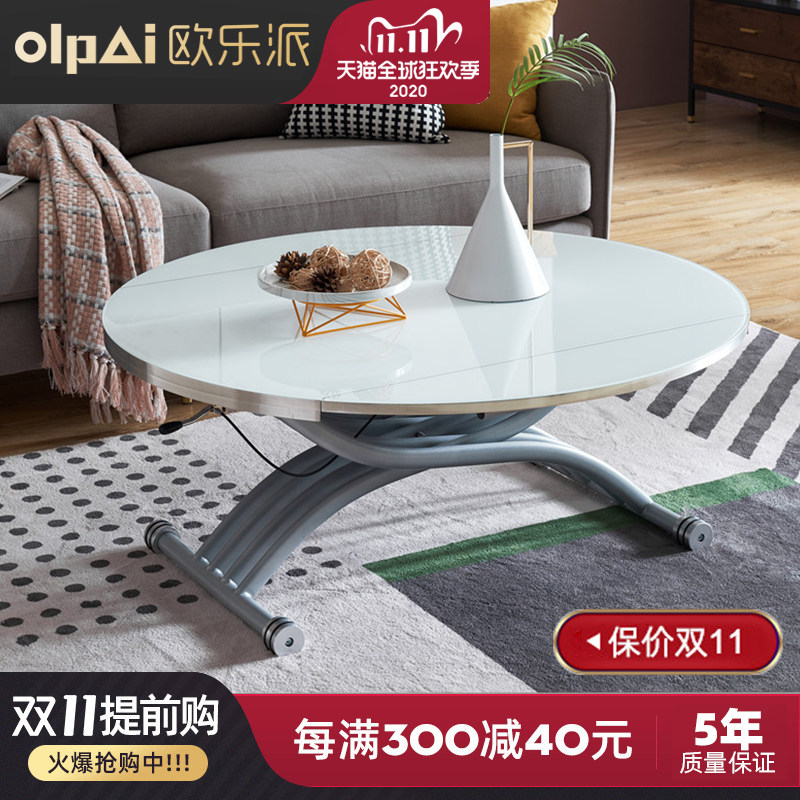 小户型升降茶几多功能折叠客厅圆形玻璃电磁炉茶几餐桌伸缩两用