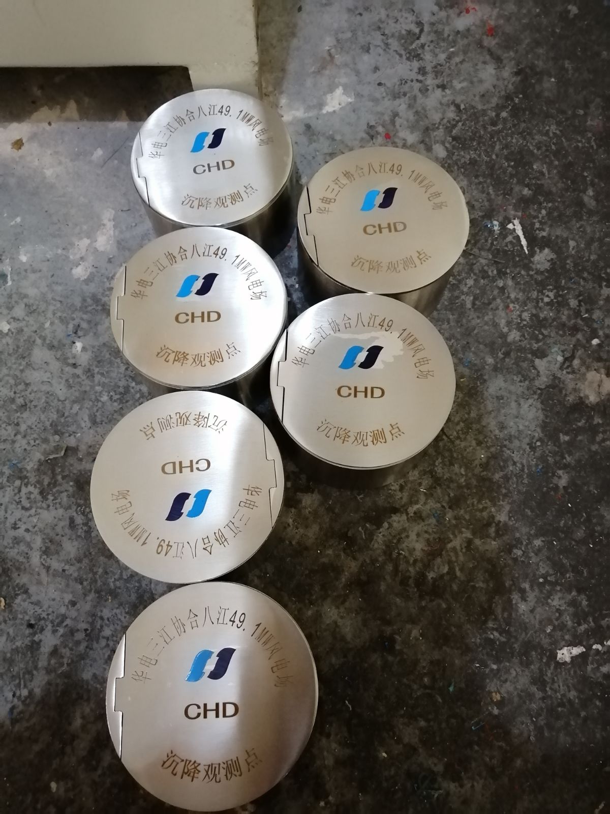 定制沉降观测点保护盒沉降观测点观察标志基准点水准点