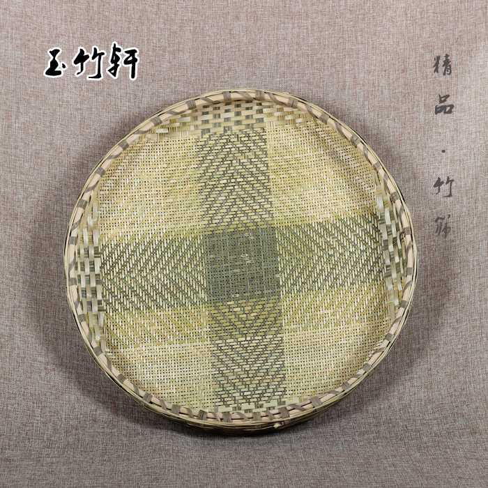 纯手工竹匾 全竹筛子竹筐 竹扁竹篮 有孔米筛 晒干货精品竹制品
