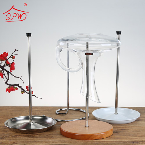 醒酒器分酒器架实木支架不锈钢色醒酒器倒挂架醒酒壶沥干架干燥架