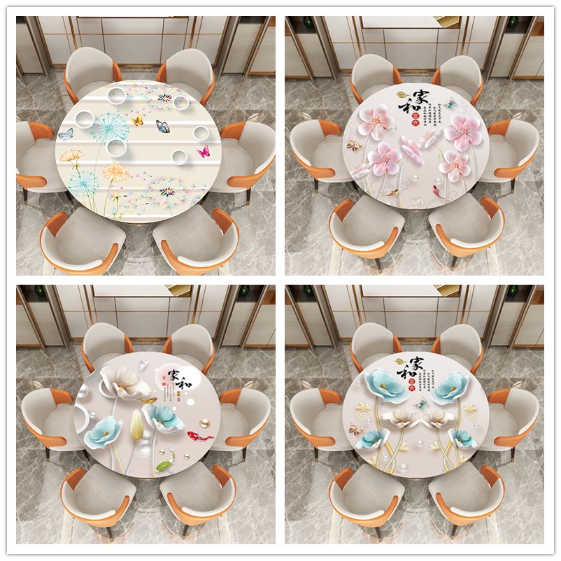 PVC防水防油防烫免洗圆形桌布圆桌垫餐桌布茶几垫软玻璃塑料台布