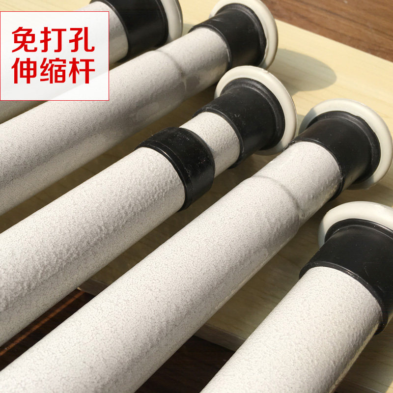 窗帘杆免打孔卧室晾衣架阳台撑杆超长4米浴帘杆单杆卫生间伸缩杆