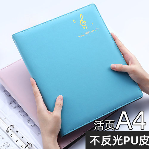 乐谱夹子a4文件夹透明插页式钢琴谱夹子歌谱吉他活页谱子曲谱夹册