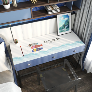 学习桌垫学生书桌垫写字台桌垫pvc厚防水可擦洗儿童家用护眼环保
