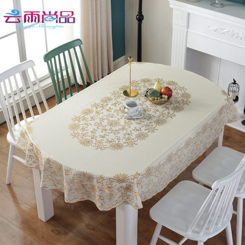 椭圆形台布pvc防水防油防烫免洗欧式塑料茶几折叠餐桌布艺软玻璃