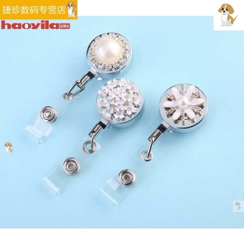 MWZ创意易拉扣 胸卡拉绳 员工胸卡夹子 伸缩扣 证件扣工作胸牌水