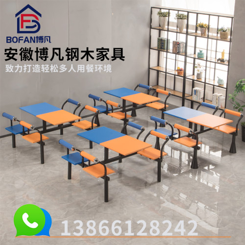 加厚食堂餐桌椅组合4人位连体桌椅工厂学校小吃店医院不锈钢餐桌