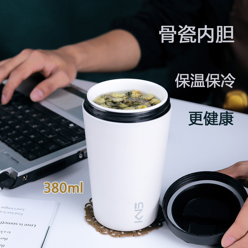 陶瓷保温咖啡杯便携男女水杯子随行杯车载办公泡茶水杯养生随手杯