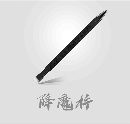 永字牌篆刻刀套装独孤降魔杵7mm9.5mm硬质合金刻刀钨钢刻石雕刻刀