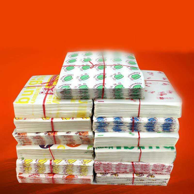 汉堡纸一次性鸡肉卷饭团面包1000张食品托盘纸防油纸袋包装纸定制