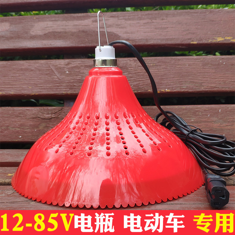 12V24V48V电瓶电动三轮车专用夜市摆摊led地摊水果熟食卤菜生鲜灯