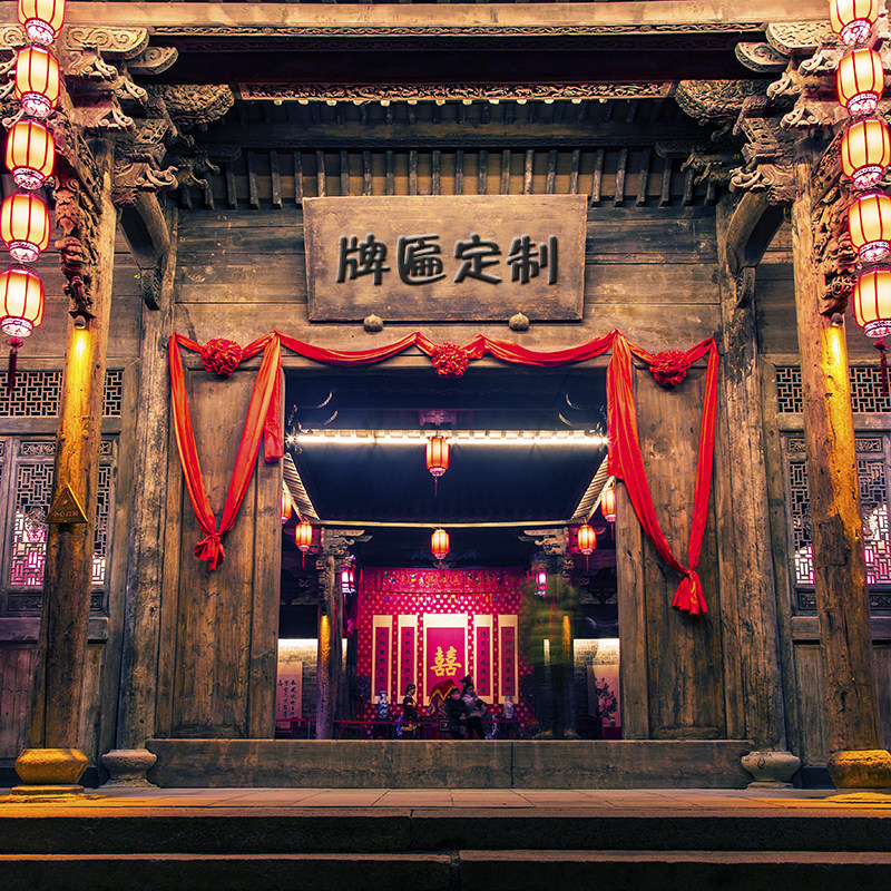 实木牌匾定做仿古匾额木质门头招牌定制圆弧对联店铺开业书法雕刻