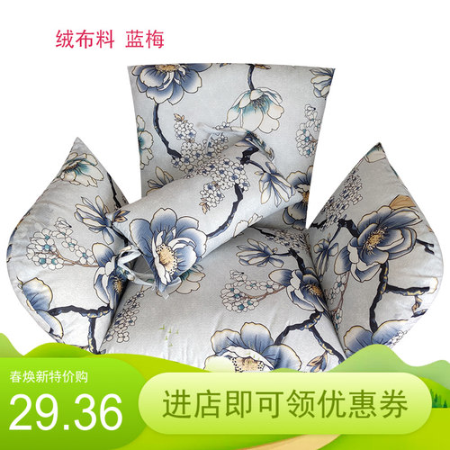 绒布单人吊篮坐垫秋千摇篮换洗不垫吊椅藤椅吊兰一体加厚靠垫垫子