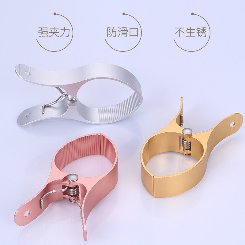 家用大号晒被夹强力防风固定晾衣夹铝合金多功能加厚晾被夹大夹子