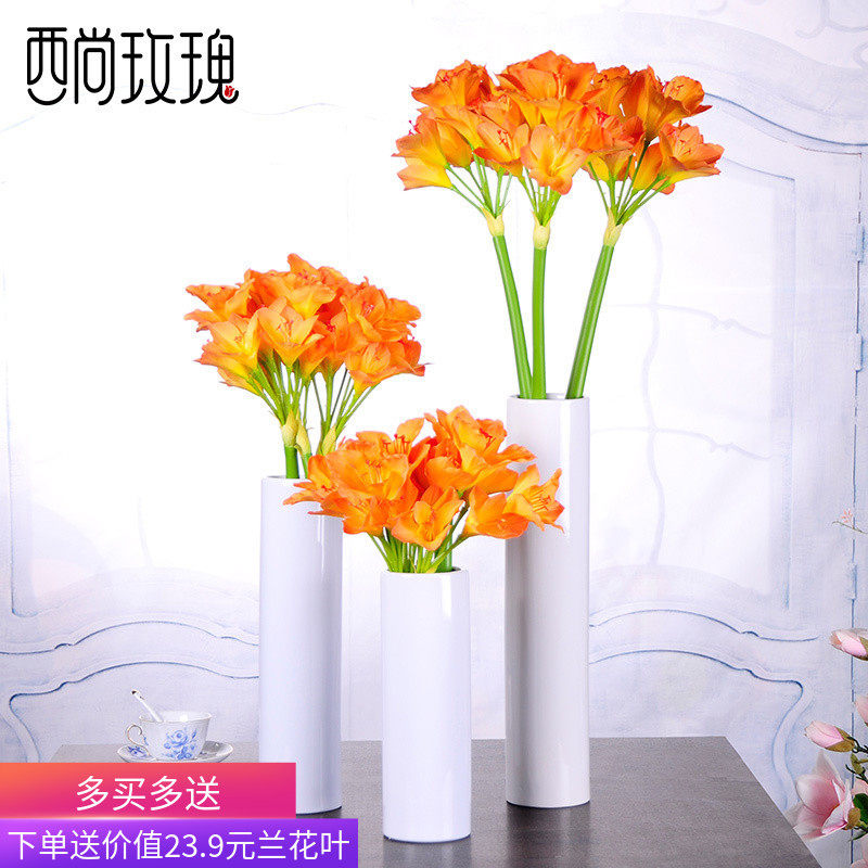 大号君子兰花瓶套装饰品仿真假花卉摆件插花艺客厅电视柜餐桌摆设