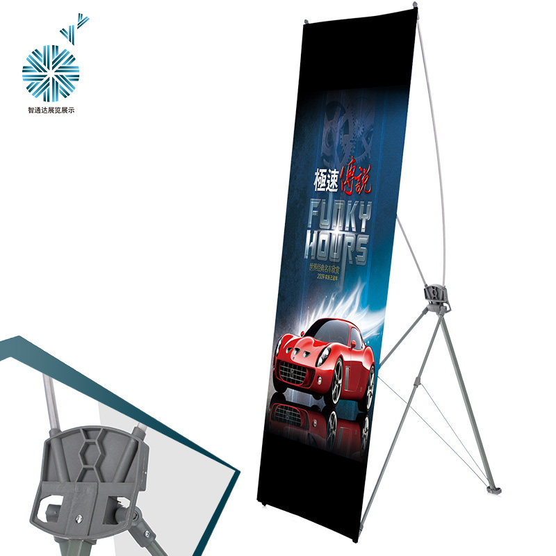 X展架80x180易拉宝展架伸缩折叠海报架子挂画架展示牌广告牌支架