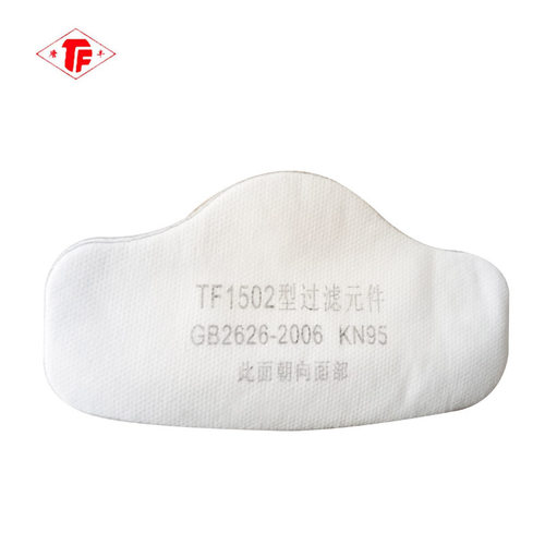 唐丰1502防尘面罩过滤棉 防尘面具过滤纸 棉垫防颗粒物专用配件