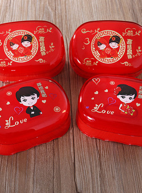 婚庆礼用品结婚香皂盒一对漱口塑料洗漱套装创意陪嫁红色肥皂盒子