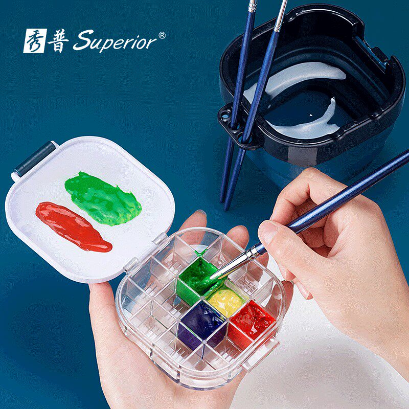 秀普折叠水桶便捷式三合一水粉水桶洗笔筒颜料盒水彩保湿盒调色盒