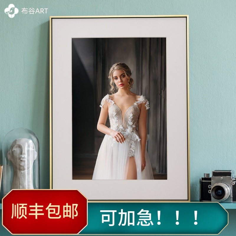 定制结婚照全家福儿童写真婚纱照片打印装裱铝合金属相框放大挂墙